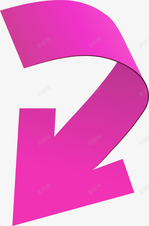 紫色弧形箭头png免抠素材_新图网 https://ixintu.com 弧形图案 方向定位 清新指标 箭头绸带 紫色箭头 装饰图案