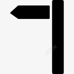 标志后路标图标高清图片