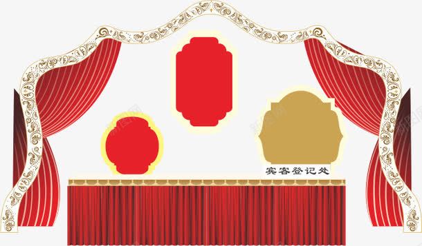 婚礼png免抠素材_新图网 https://ixintu.com 婚宴 婚宴素材 婚礼 婚礼素材 婚纱摄影 婚纱摄影素材