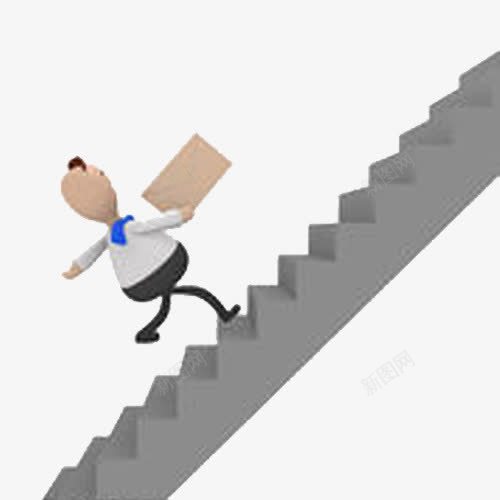 人物爬楼梯png免抠素材_新图网 https://ixintu.com 上楼 人物 卡通 楼梯 爬楼梯 爬楼梯小人 爬楼梯间