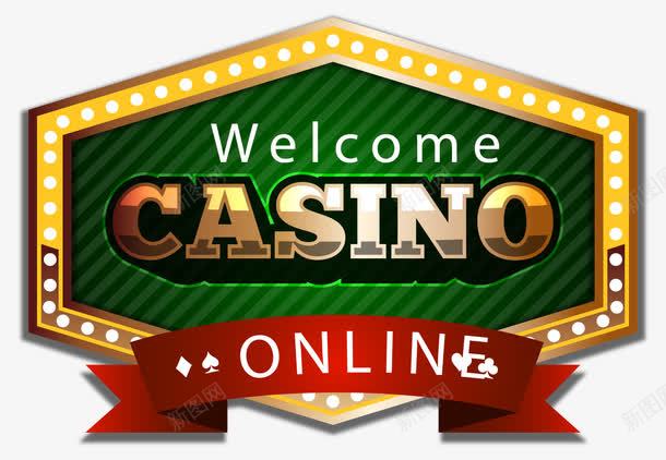 手绘赌场广告牌png免抠素材_新图网 https://ixintu.com 广告牌 手绘 标签 赌场