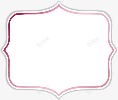 卡纸边框图案png免抠素材_新图网 https://ixintu.com 卡纸边框图案 图案 粉色 粉色纸板 纸板卡纸 边框