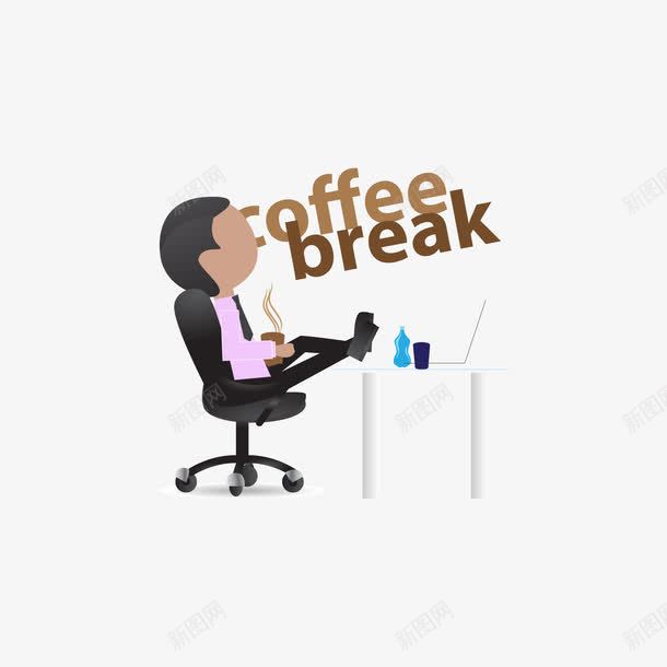 喝咖啡休息的职员png免抠素材_新图网 https://ixintu.com 休息 咖啡 手绘 职员