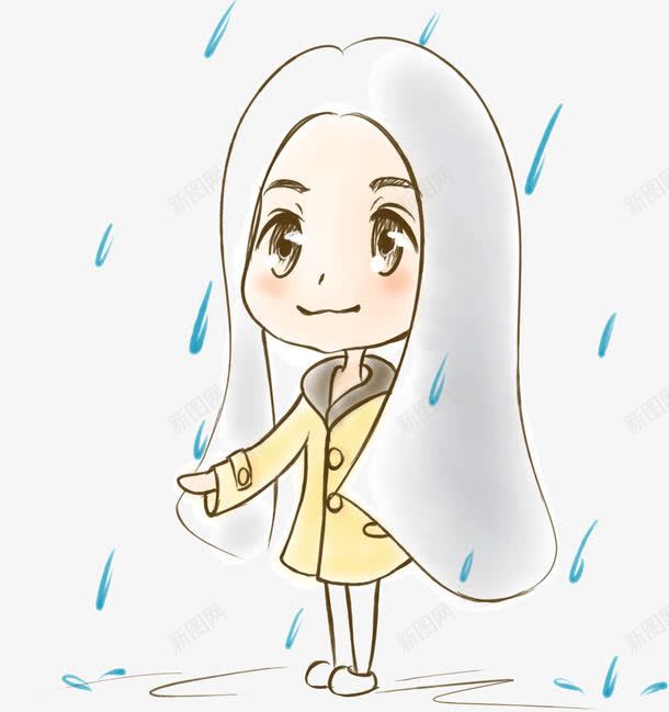 手绘雨里女孩png免抠素材_新图网 https://ixintu.com 下雨 女孩 手绘