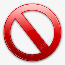 禁止ivistaicons图标png_新图网 https://ixintu.com Banned 禁止