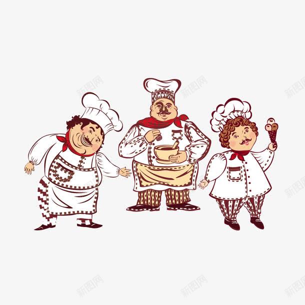 三个厨师png免抠素材_新图网 https://ixintu.com 人 厨师 厨师帽