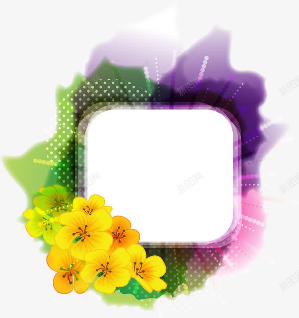 水彩黄色花朵方形边框png免抠素材_新图网 https://ixintu.com 水彩 花朵 装饰 边框 黄花