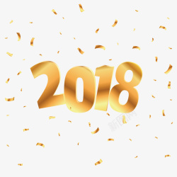 飘带2018金色立体2018矢量图高清图片