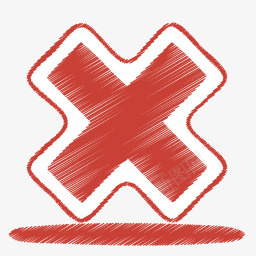 红色的删除origamicoloredpencilicpng免抠素材_新图网 https://ixintu.com delete red 删除 红色的