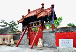 吉林文庙传统建筑素材