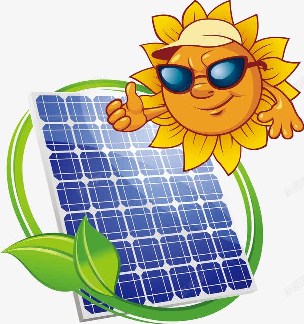 产品实物太阳能板png免抠素材_新图网 https://ixintu.com 光源 太阳 循环 植物 环保 绿色