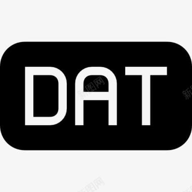 DAT文件类型的圆角矩形的黑色界面符号图标图标