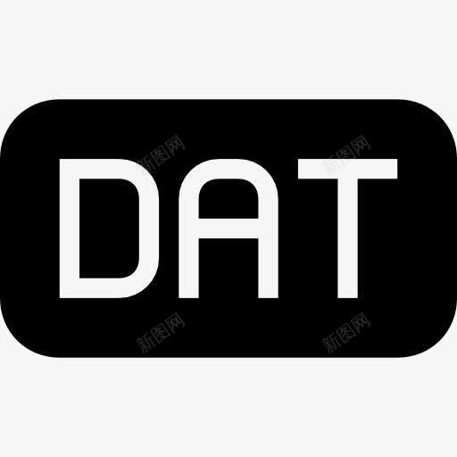 DAT文件类型的圆角矩形的黑色界面符号图标png_新图网 https://ixintu.com DAT文件填写 圆形 山楂 文件 界面 矩形 象征 黑色