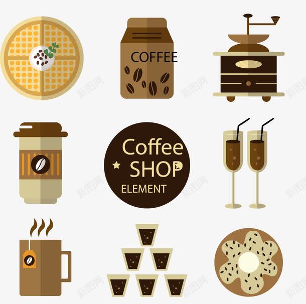 咖啡店元素矢量图eps免抠素材_新图网 https://ixintu.com 咖啡 咖啡杯 咖啡豆 甜甜圈 矢量素材 速溶咖啡 矢量图