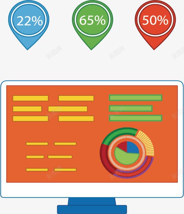 台式电脑png免抠素材_新图网 https://ixintu.com 信息图表 免费png 彩色 扁平化 气泡图