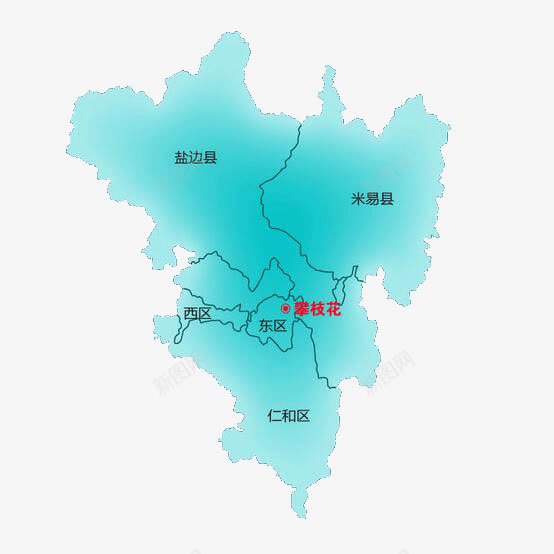 四川攀枝花地图png免抠素材_新图网 https://ixintu.com 四川地图 四川省地图 地图 攀枝花 攀枝花地图