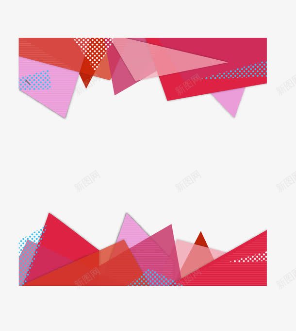 彩色几何png免抠素材_新图网 https://ixintu.com 不规则 不规则素材 几何 几何素材 多边形 多边形素材 彩色 彩色素材