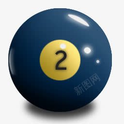 2号台球png免抠素材_新图网 https://ixintu.com 2号 台球