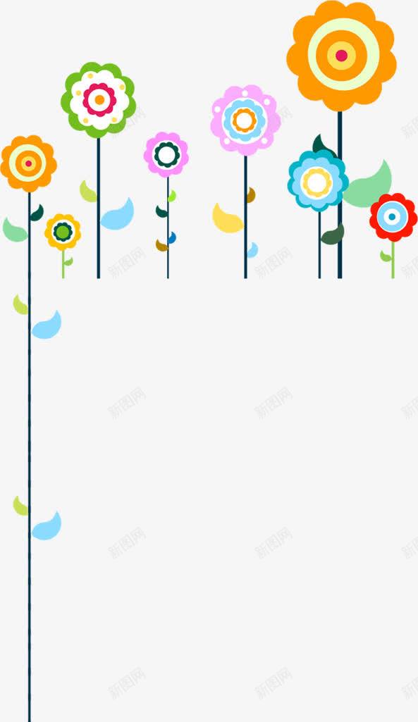 卡通向日葵花朵五颜六色png免抠素材_新图网 https://ixintu.com 五颜六色 卡通 向日葵 素材 花朵