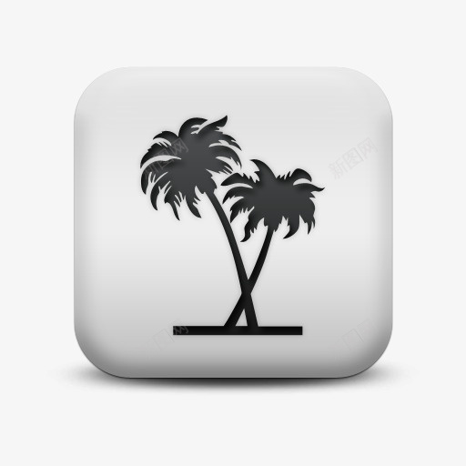 磨砂白广场图标自然奇迹树棕榈自png_新图网 https://ixintu.com icon matte natural palm square tree white wonders 图标 奇迹 广场 树 棕榈 白 磨砂 磨砂白广场图标自然奇迹树棕榈自然奇观免费下载 自然