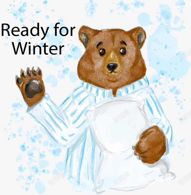 准备好冬眠的熊png免抠素材_新图网 https://ixintu.com 冬眠 手绘 枕头 棕熊 睡衣 矢量免费图片素材