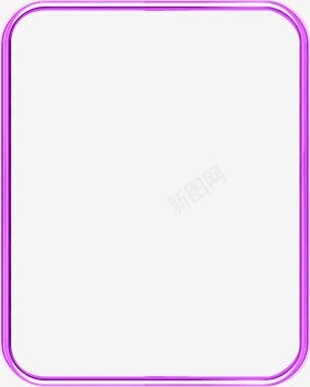 紫色亮光卡通边框png免抠素材_新图网 https://ixintu.com 亮光 卡通 紫色 边框
