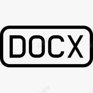 docx文件圆角矩形概述界面符号图标图标