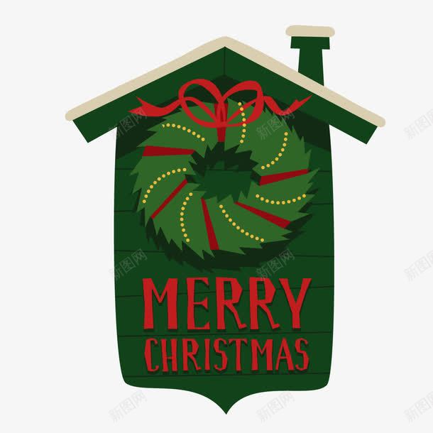 圣诞图标png_新图网 https://ixintu.com 图标 圣诞 字母 屋子 烟囱 礼物 节日 英文