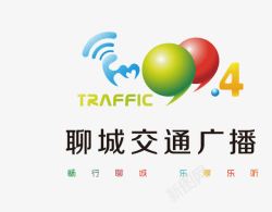 交广台聊城交通广播logo图标高清图片