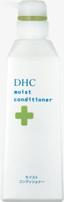 产品修图DHC化妆水素材