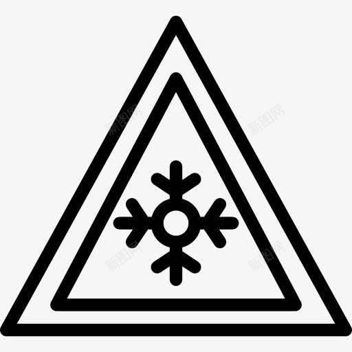 冰图标png_新图网 https://ixintu.com 冰 冰技能 警告信号 路标