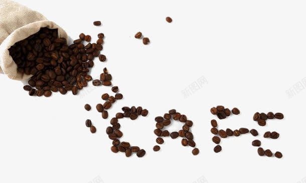 麻袋里的咖啡豆png免抠素材_新图网 https://ixintu.com cafe 咖啡豆 棕色 豆子 麻袋