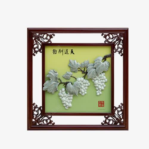 相框png免抠素材_新图网 https://ixintu.com 创意 复古相框 布艺相框 手绘设计 相框