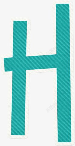 lovehome字母蓝色布艺蓝色布艺大写英文字母图标高清图片