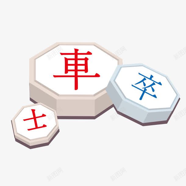 中国象棋png免抠素材_新图网 https://ixintu.com 下棋 中国 中国象棋 将军 象棋