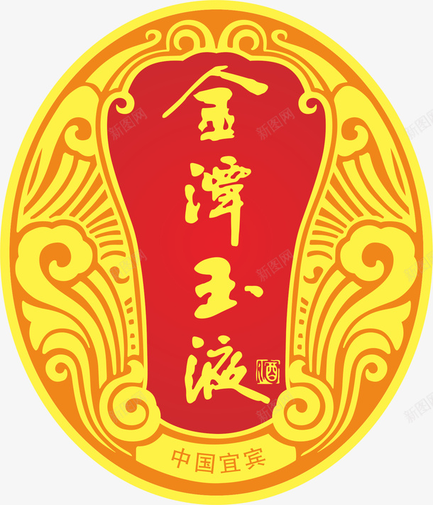 花纹酒标矢量图eps免抠素材_新图网 https://ixintu.com 古典酒标 复古的 复古的酒标 复古酒标 文字 花纹 酒标 矢量图