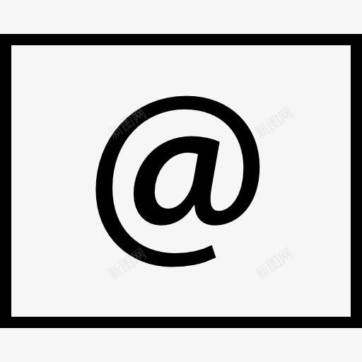 Arroba图标png_新图网 https://ixintu.com 互联网 在 标志 电子邮件 界面 阿罗瓦
