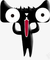 黑色卡通天猫活动图标png_新图网 https://ixintu.com 卡通 图标 活动 黑色