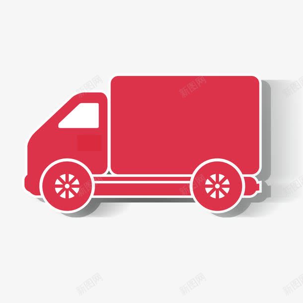 卡通货车图标png_新图网 https://ixintu.com 卡通 图标 红色 货车