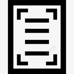 证书符号文本文件的接口符号图标高清图片