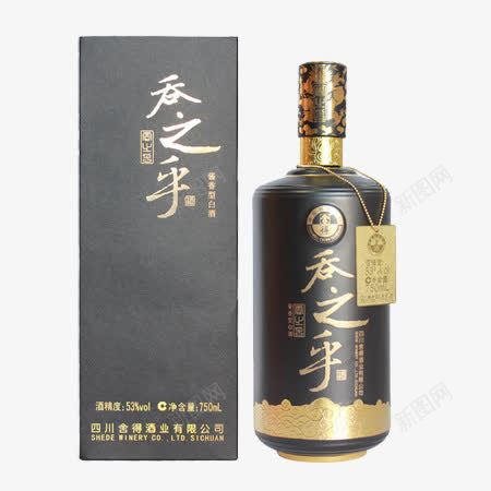 舍得吞之乎白酒png免抠素材_新图网 https://ixintu.com 产品实物 白酒 舍得吞之乎白酒