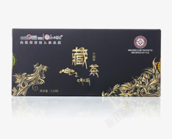 中国黑藏茶盒装素材