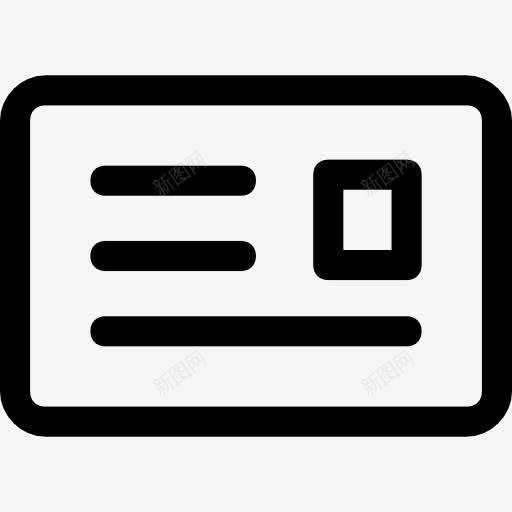 身份证图标png_新图网 https://ixintu.com 业务 身份识别 通过ID卡