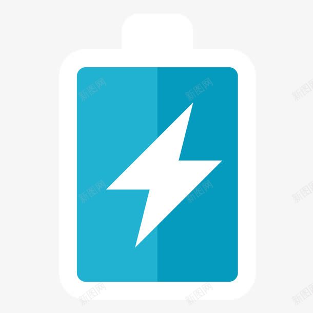 蓝色电池png免抠素材_新图网 https://ixintu.com 充电 扁平化 电池 素材 蓝色