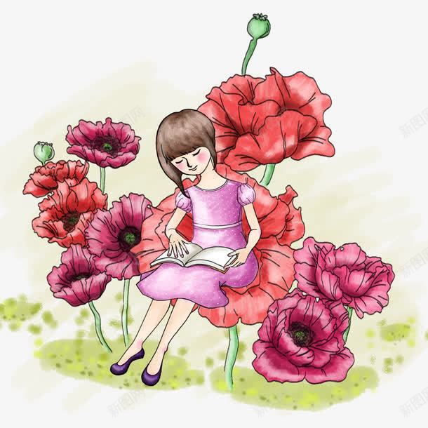 坐在花朵上看书的女孩png免抠素材_新图网 https://ixintu.com 卡通 坐在花朵上的美少女 女孩 插画 看书 花朵