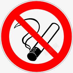 象形图喧嚣吸烟symbolsicons图标png_新图网 https://ixintu.com din p001 pictogram smoking 吸烟 喧嚣 象形图