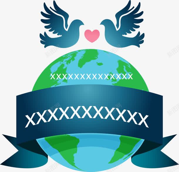 世界和平鸽标签图标png_新图网 https://ixintu.com 世界和平 世界大同 和平鸽 地球 标签 矢量图案 蓝色