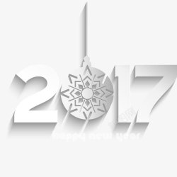 2017新年快乐和雪花小玩意素材