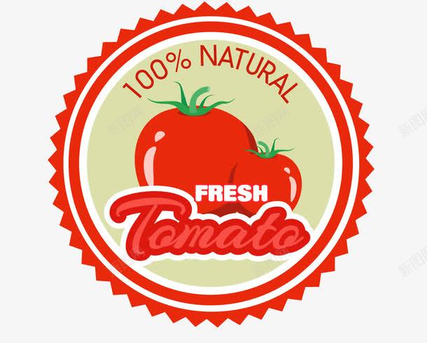 创意西红柿logo图标png_新图网 https://ixintu.com logo 圆形 红色 英文 西红柿 西红柿logo 黄色