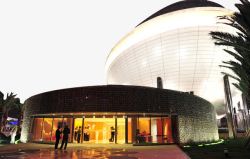 2010年上海世博会沙特阿拉伯国家馆夜景高清图片